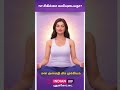 IVF சிகிச்சை வலியுடையதா?#HealthyPregnancy #Gynaecologist #FertilitySpecialist
