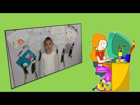 შუაღელეს საჯარო სკოლა პირველი კლასის ონლაინ ღონისძიება \"ანიდან ჰაემდე\"