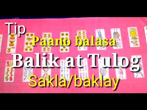 Video: Paano Makalkula Ang Panghuling Balanse