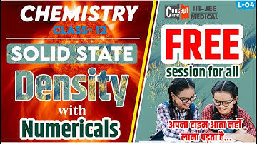 Density [solid state] class 12 chemistry with Numericals🔥