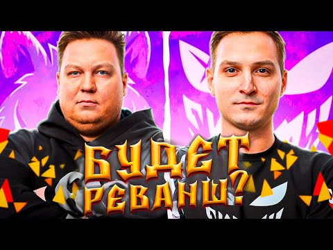 БОЛЕЕМ ЗА НАШИХ! - СЕРВЕР КОММЕНТИРУЕТ ОТБОРЫ НА ТУРНИР ЛЕГЕНДАРНАЯ СЕМЕРКА!