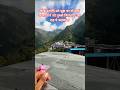 उस राह पर चलवाना 🙏#vaishnomaakapyara #vaishnodevi #maa #update #live #viralvideo #youtubeshorts #yt