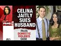 Celina Jaitly Files DV Case Against Husband 💔