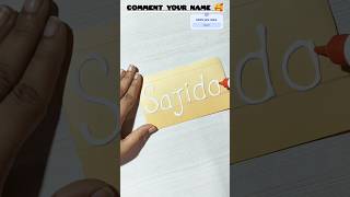 beautiful name writting💝#peparcraft #drawing #writing #ytshort #ytviral #trending #short #diyart #yt