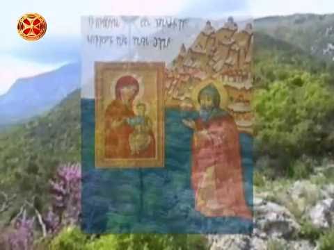 საეკლესიო კალენდარი - 4 სექტემბერი