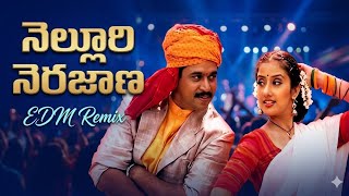 Nelluri Nerajana Song 🔥 EDM Remix | Oke Okkadu Telugu Movie Song | AR Rahman Beats | DJ Remix 2026