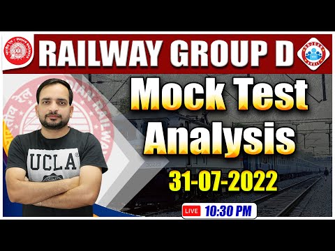 Group D Mock Test Analysis (31/07/2022) | Railway Group D Mock Test | Group D Expected Cutoff 2022