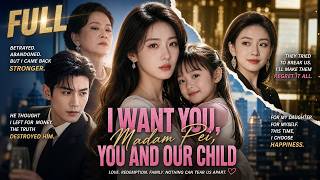 【FULL】💔 Six years of secrets exposed! He breaks down: “I want my wife and child!” 😱🔥#裴夫人，你和孩子我都要