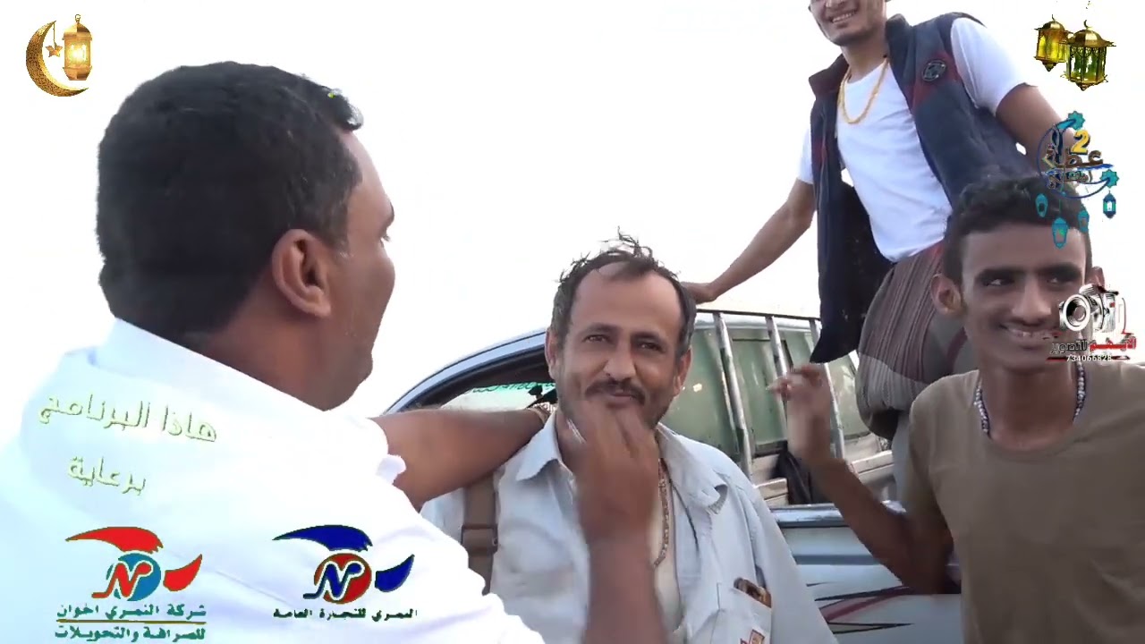 الحلقة الرابعة عشر من البرنامج اليومي #عطاء__رمضاني #الموسم__الثاني  نرجو المتابعة والاشتراك