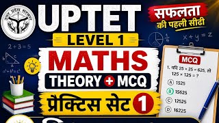 Uptet maths  number system #foryou #trending #viral 