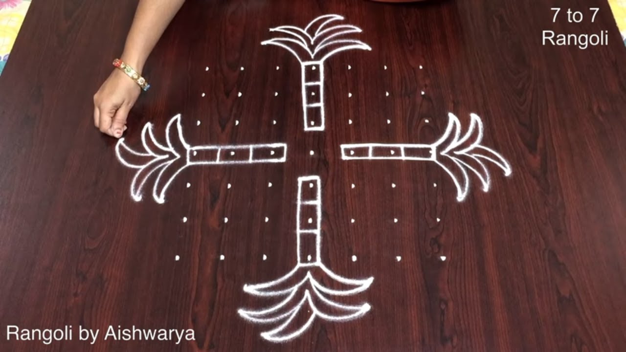 Rangoli Designs for Sankranthi