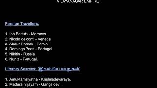 VIJAYANAGAR EMPIRE notes -TNPSC