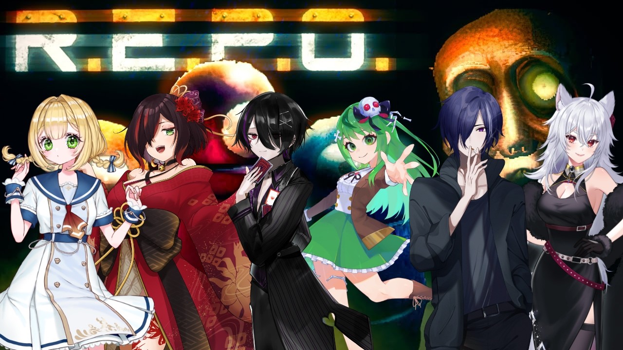 【R.E.P.O】初めましての方々とお宝集めるぞ🐺✨【天狼結愛】