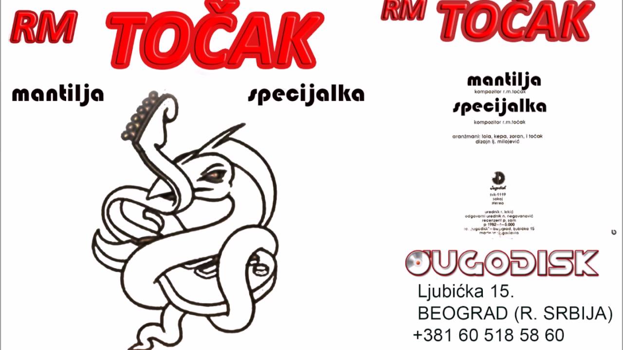 Radomir Mihailovic Tocak - Specijalka - (Audio 1982)