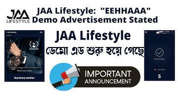 JAALifestyle:  "EEHHAAA" Demo Advertisement Stated || JAA Lifestyle ডেমো এড শুরু হয়ে গেছে