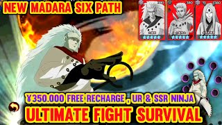Ultimate Fight Survival RPG Private Server - ¥350.000 Free Top Up , UR Ninja & SSR , Full Material screenshot 5