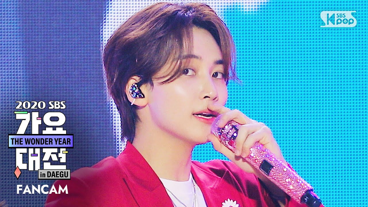 [2020 가요대전] 세븐틴 정한 'Left & Right' 페이스캠 (SEVENTEEN JEONGHAN FaceCam)│@2020 SBS Music Awards