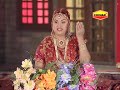 Sabir Ji Ki Chokhat Rehmat | Sabir Ki Mehndi Aai Mp3 Song