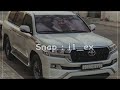 شيلة على العهد باقي غريب ال مخلص بطيء 2019 mp3