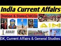 🇮🇳 India Current Affairs 2025 | Latest GK & General Studies | Most Important Questions for All Exams