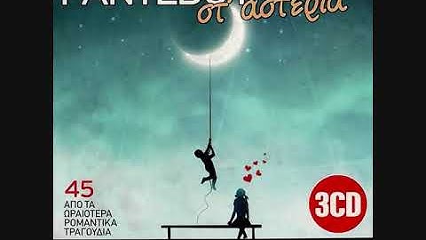 ΝΤΟΥΝΙΑΣ   ΓΙΑΝΝΗΣ  ΣΤΗΣ  ΠΛΑΚΑΣ  ΤΙΣ  ΑΝΗΦΟΡΙΕΣ