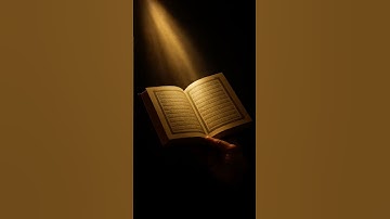 #قرآن #تلاوة #quran #قرآن_كريم #خشوع #اسلاميات #ذكر