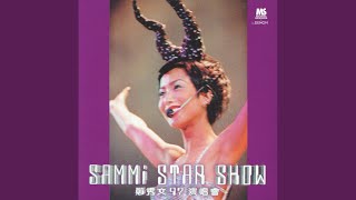 Download Lagu Can't Let You Go (Live) MP3