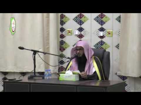 ٣ شرح اعتقاد أهل السنة للاسماعيلي لفضيلة الشيخ د دغش بن شبيب العجمي