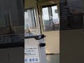 上信電鉄250形走行音