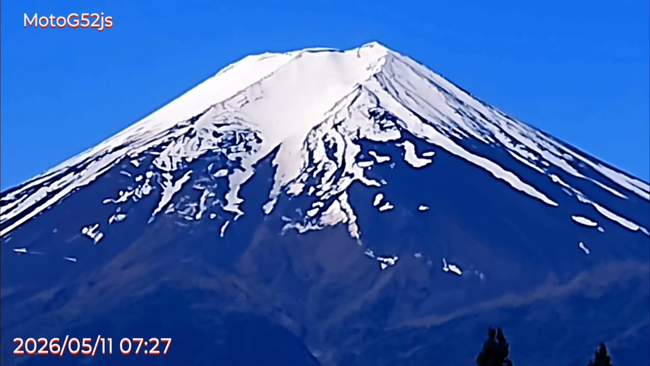 富士山駅からの富士山🗻! 2026年05月11日 07時27分 MotoG52js - YouTube