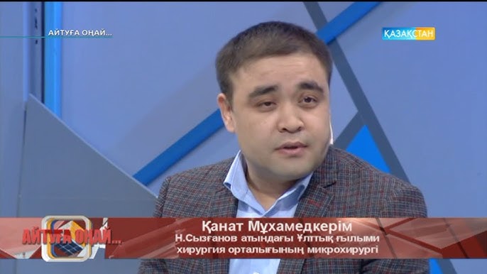 Өз жынысын толығымен өзгерткен нағыз транссексуалдармен жыныстық қатынас 5 порно бизнес