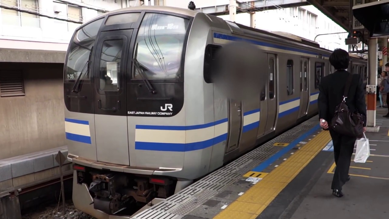 [1080p]総武快速線/中央・総武緩行線　JR津田沼駅 JR Tsudanuma Station of the Sobu Rapid Line & Chuo Sobu Local Line