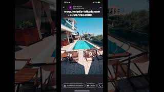 11 Αυγούστου 2025