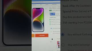 I Phone 14 🥲 #youtubeshorts #trendingshorts #shortsfeed #viralshort