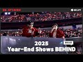 [EPISODE] 2025 연말 무대 비하인드 - ENHYPEN (엔하이픈)