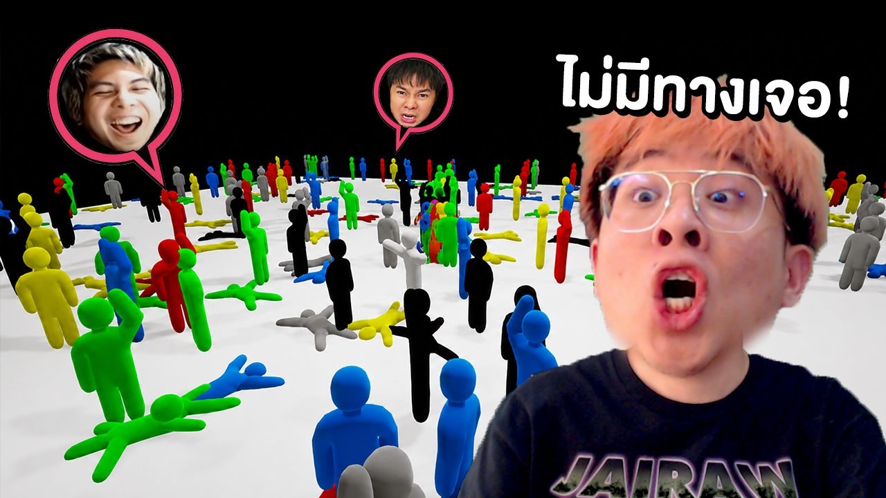 นี่แหละจุดแอบที่โกงที่สุดในเกม !! ไม่มีทางเจอ !! - MECCHA CHAMELEON