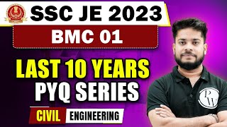 SSC JE 2023 | BMC 01 | SSC JE Previous Year Question Paper | Civil Engineering