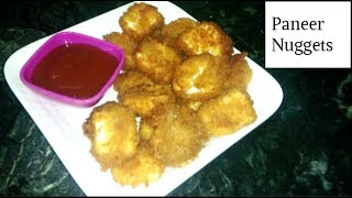 How to make Crispy Paneer Nuggets/Paneer Nuggets Recipe by Punjabi Cooking