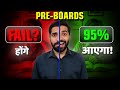 Pre-Boards की टेंशन खत्म! 🔥 Best Last Minute Strategy | CBSE Class 10 & 12