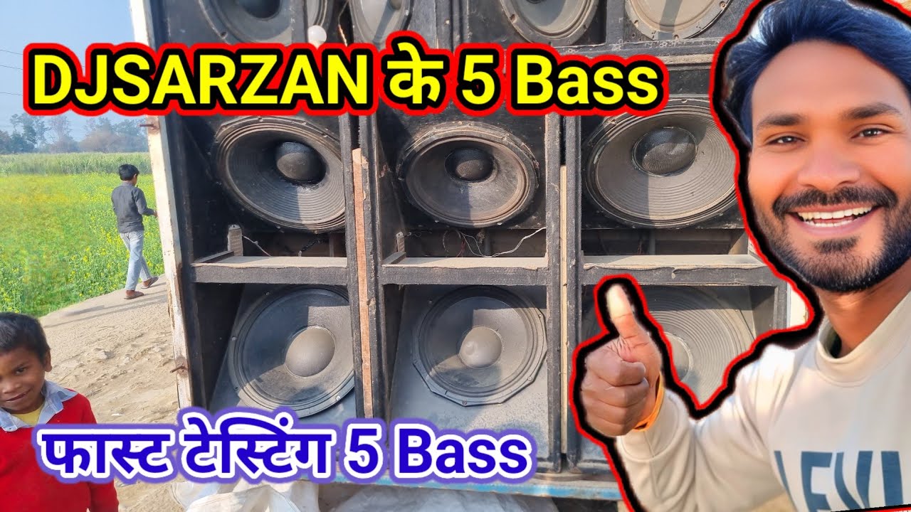 Dj Sarzen Speekar | Dj Sarzen Competition | Dj Sarzen vs power music  shows a competition between Dj