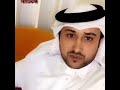 شروط حصول القطريين على فيزا للبحرين