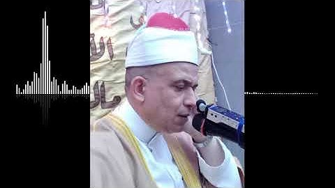 ما تيسر من سورة الأحزاب