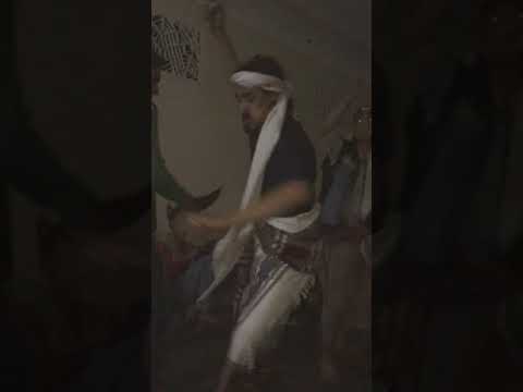 مزمار إنجليزي