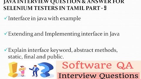 Interface in java| interface in java in Tamil | interface in java example program | QE Tech