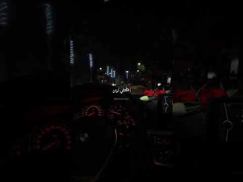 قهوة عالمفرق بلال ديركي