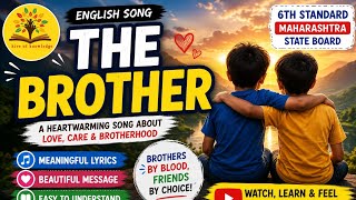 2.1 The brother poem ||6th standard English poem The brother||