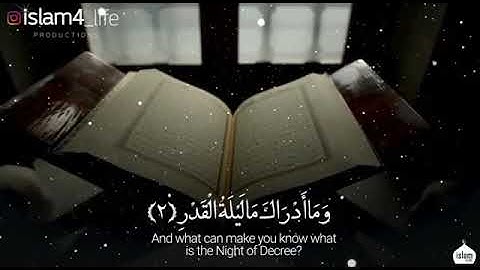 #تلاوات #ماهر_المعيقلي #ياسر_الدوسري #ناصر_القطامي #السديس #خالد_الغامدي(28)