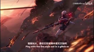 Delta Force × Arknights Wisadel – SPOTLIGHT HUNTER with lyrics (Theme Song) 