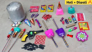 Holi Diwali Ek Sath | New Crackers Patakhe Testing | Holi Fun Fireworks | Banduk, Gun Testing