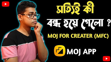 Moj MFC Program Was Stop ! What Is This Let